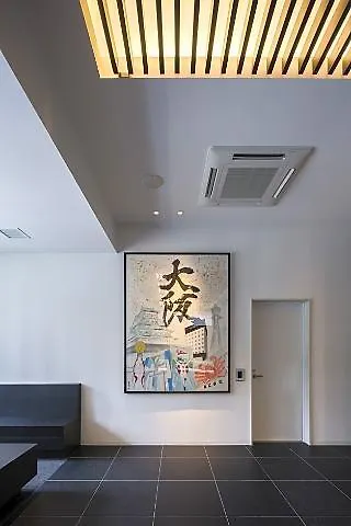 Fp Hotels South-Namba Osaka