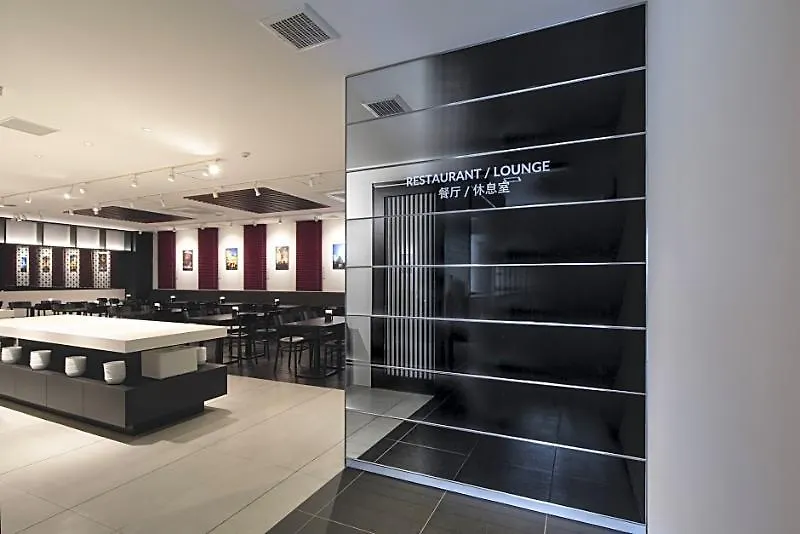 Fp Hotels South-Namba Osaka